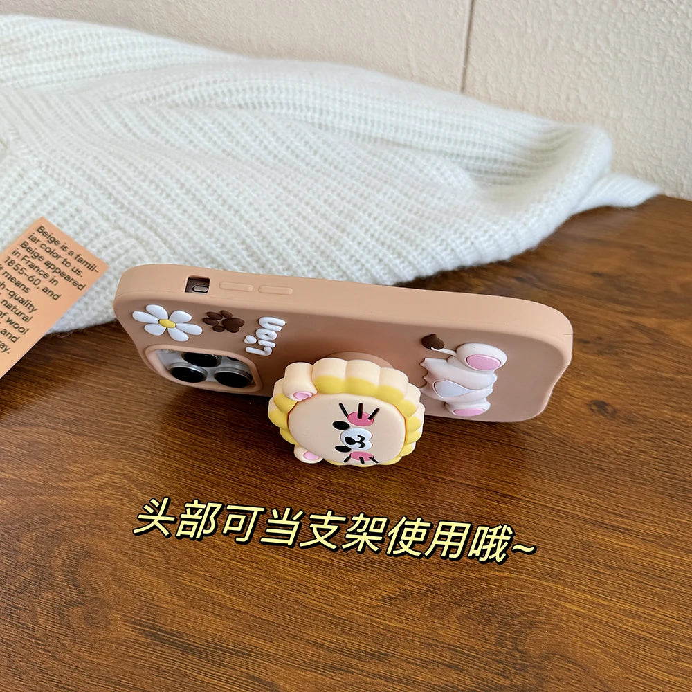Cute Sunflower Lion Soft Silicone Phone Case