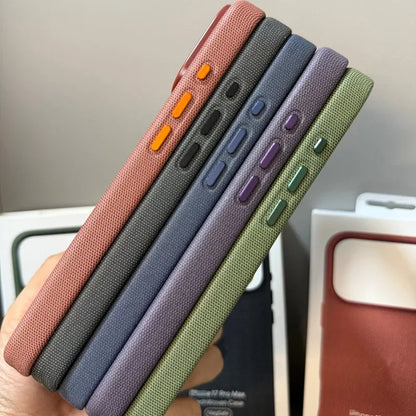 MagSafe Tech-Woven iPhone 17 Pro Max Case With Animation